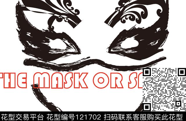 印花华亿平台下载（图片编号: 121702） - 瓦栏（Walan）