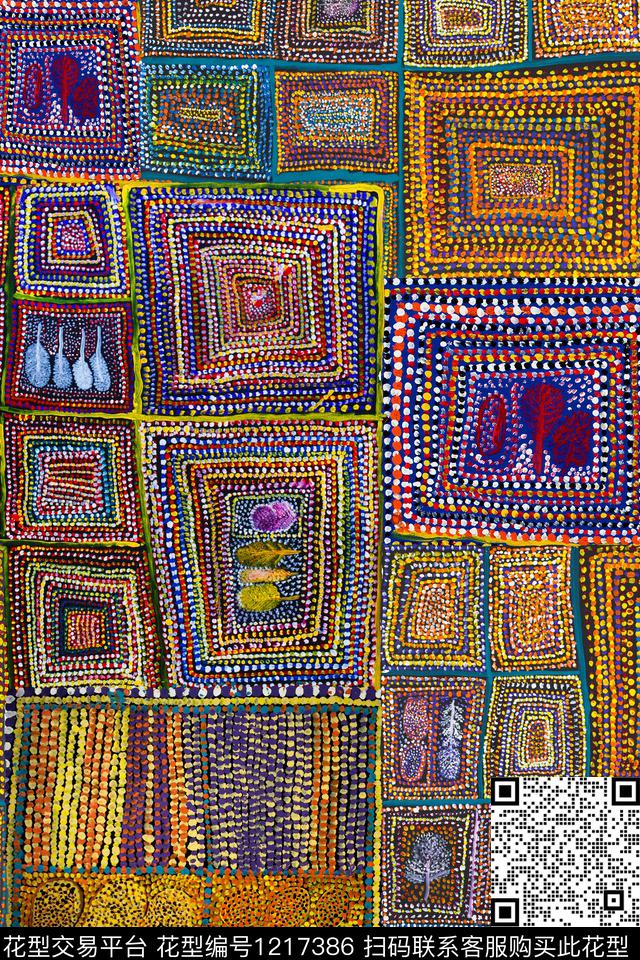 几何肌理民族风数码印花华亿平台下载（图片编号: 1217386） - 瓦栏（Walan）