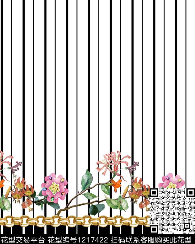 链条水彩花卉条纹数码印花华亿平台下载（图片编号: 1217422） - 瓦栏（Walan）