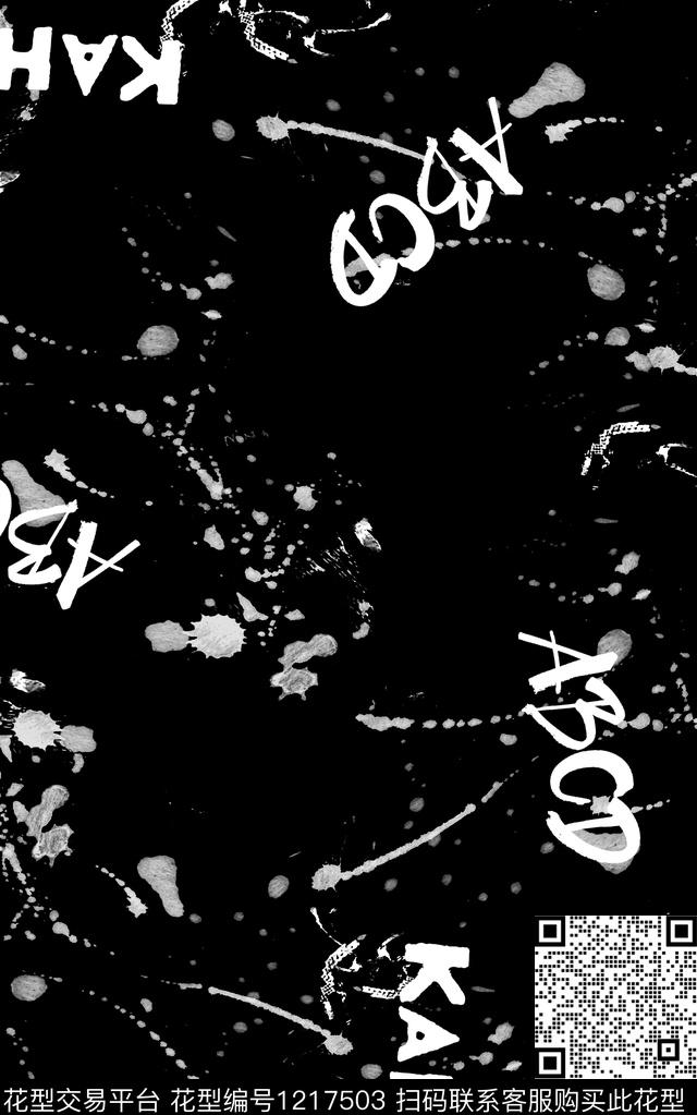 字母男装抽象数码印花华亿平台下载（图片编号: 1217503） - 瓦栏（Walan）