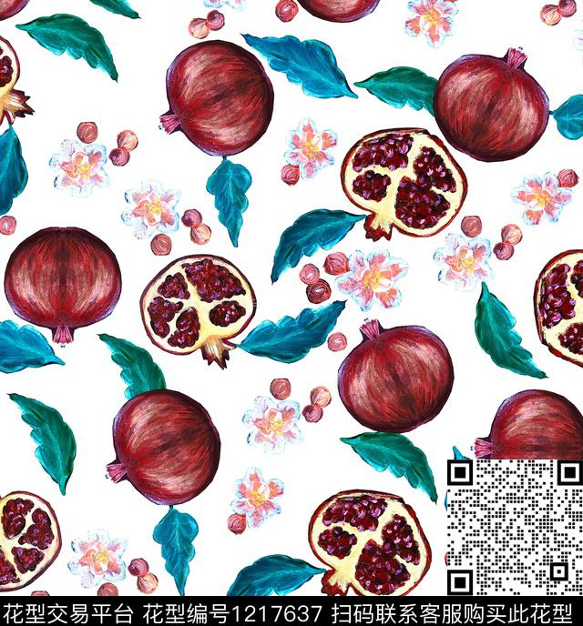 水果石榴Fruits数码印花华亿平台下载（图片编号: 1217637） - 瓦栏（Walan）