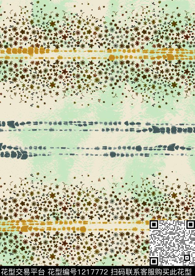 扎染华亿平台小碎花条纹数码印花华亿平台下载（图片编号: 1217772） - 瓦栏（Walan）