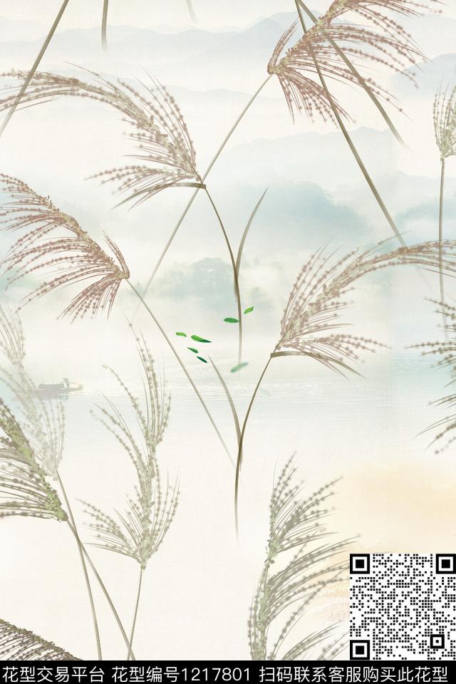 休闲底纹芦苇数码印花华亿平台下载（图片编号: 1217801） - 瓦栏（Walan）