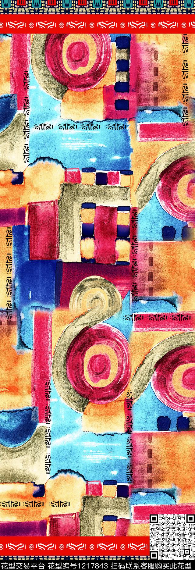 几何笔触民族风数码印花华亿平台下载（图片编号: 1217843） - 瓦栏（Walan）