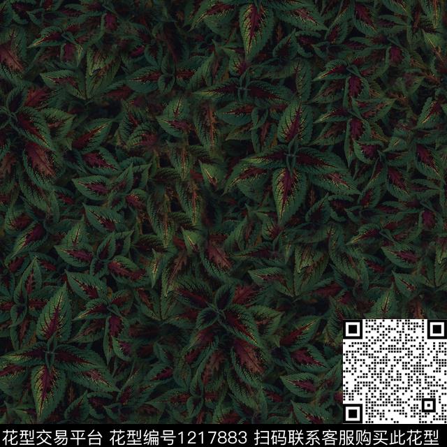 男装绿植树叶数码印花华亿平台下载（图片编号: 1217883） - 瓦栏（Walan）