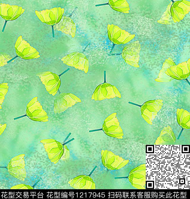 炫彩花卉混合拼接数码印花华亿平台下载（图片编号: 1217945） - 瓦栏（Walan）