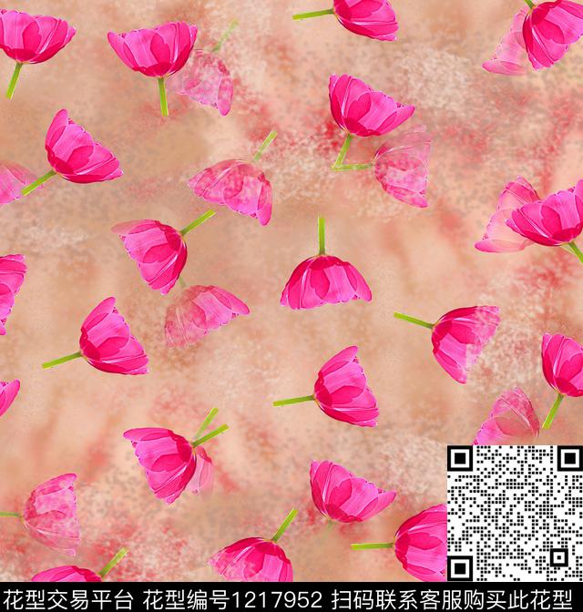 炫彩花卉混合拼接数码印花华亿平台下载（图片编号: 1217952） - 瓦栏（Walan）