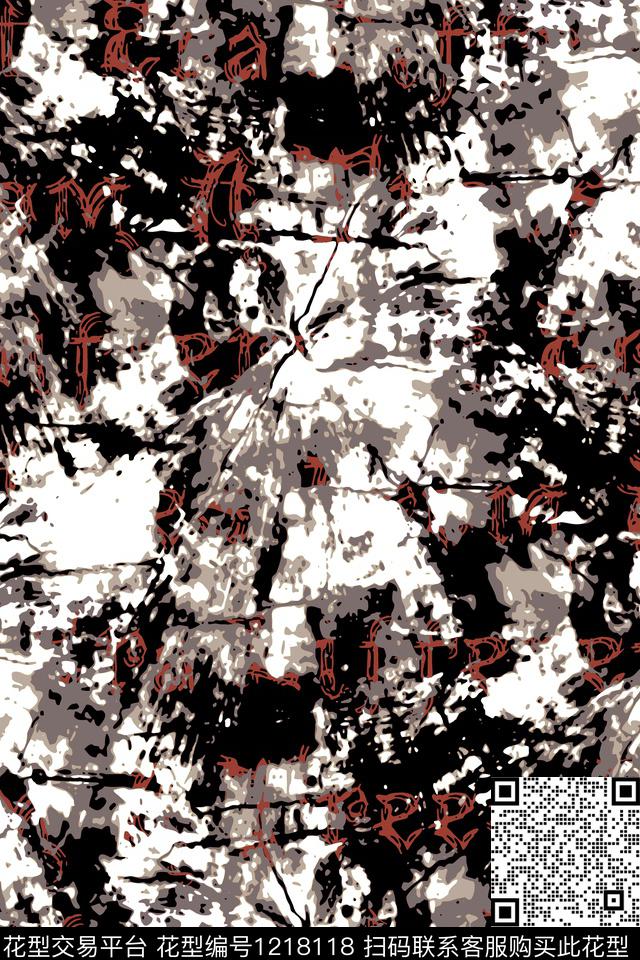 字母扎染华亿平台男装传统印花华亿平台下载（图片编号: 1218118） - 瓦栏（Walan）