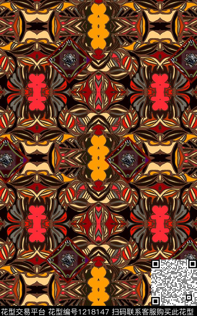 几何民族风中老年数码印花华亿平台下载（图片编号: 1218147） - 瓦栏（Walan）