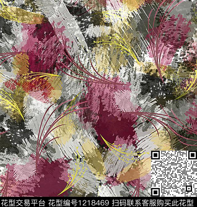 抽象混合拼接纹理数码印花华亿平台下载（图片编号: 1218469） - 瓦栏（Walan）