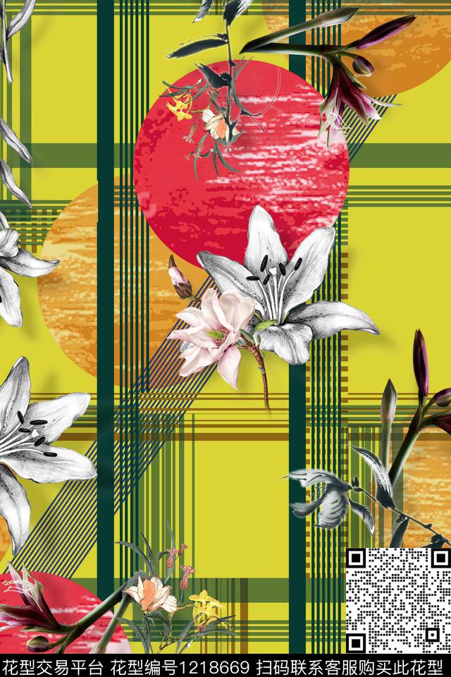 数码华亿平台几何边框数码印花华亿平台下载（图片编号: 1218669） - 瓦栏（Walan）