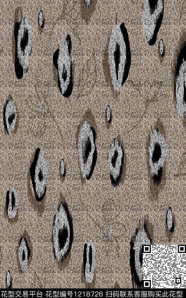 肌理豹纹虎皮数码印花华亿平台下载（图片编号: 1218726） - 瓦栏（Walan）
