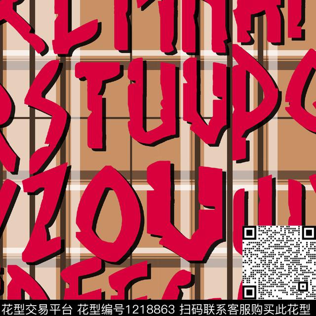 字母男装格子BURBERRY数码印花华亿平台下载（图片编号: 1218863） - 瓦栏（Walan）