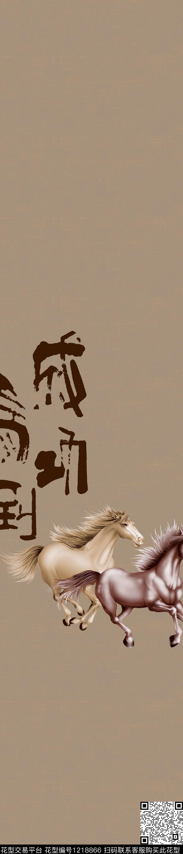 古典花纹风景景观中国风定位花传统印花华亿平台下载（图片编号: 1218866） - 瓦栏（Walan）