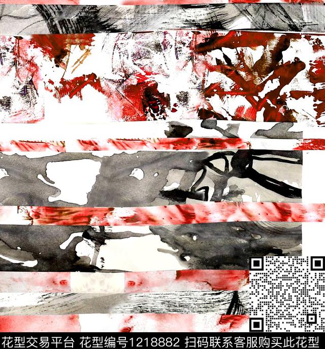 大牌男装纸撕裂数码印花华亿平台下载（图片编号: 1218882） - 瓦栏（Walan）