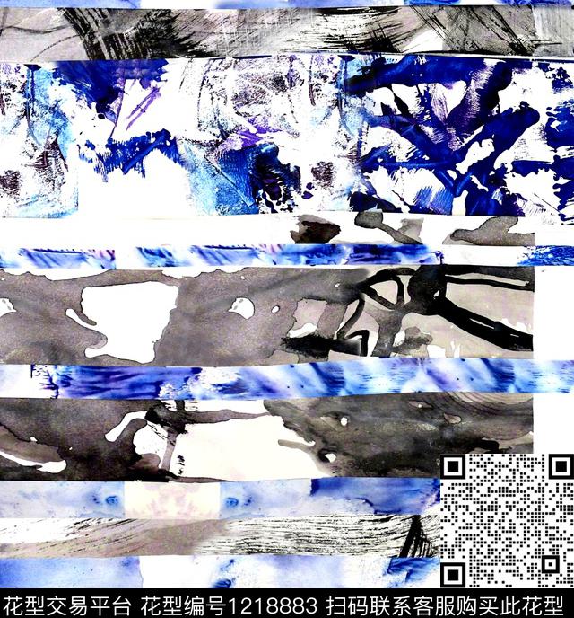 大牌男装纸撕裂数码印花华亿平台下载（图片编号: 1218883） - 瓦栏（Walan）