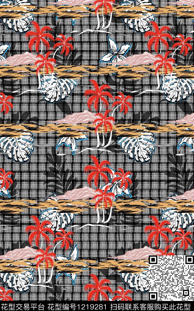椰子树花卉肌理数码印花华亿平台下载（图片编号: 1219281） - 瓦栏（Walan）