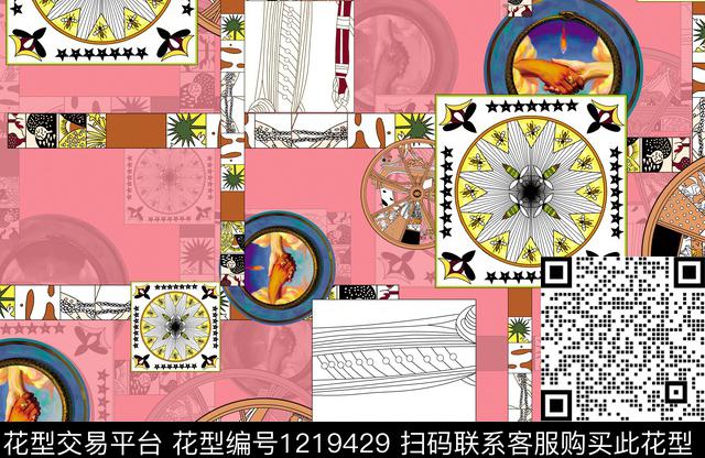 扎染华亿平台几何格子数码印花华亿平台下载（图片编号: 1219429） - 瓦栏（Walan）