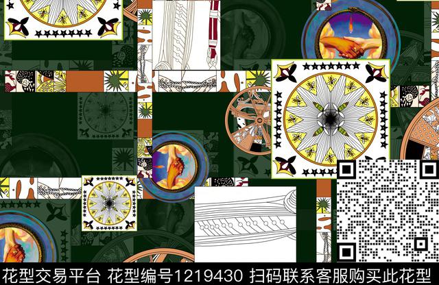 扎染华亿平台几何格子数码印花华亿平台下载（图片编号: 1219430） - 瓦栏（Walan）