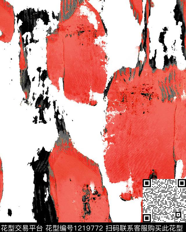 树枝扑克tree数码印花华亿平台下载（图片编号: 1219772） - 瓦栏（Walan）