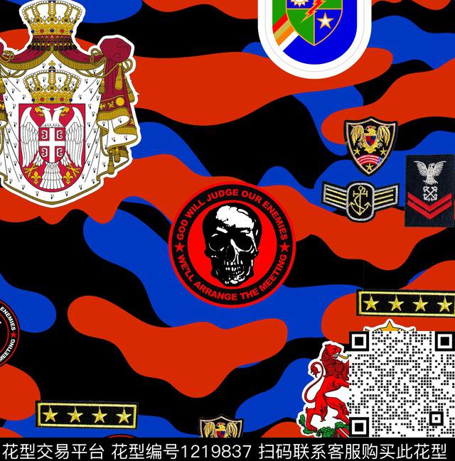迷彩大牌男装国徽数码印花华亿平台下载（图片编号: 1219837） - 瓦栏（Walan）