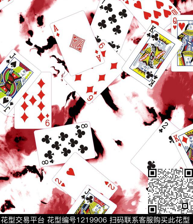 树枝扑克tree数码印花华亿平台下载（图片编号: 1219906） - 瓦栏（Walan）