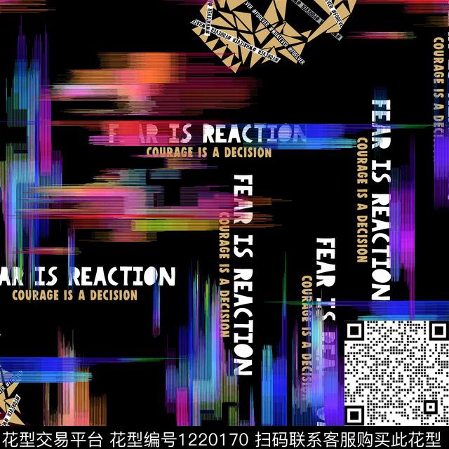 字母光线科技感数码印花华亿平台下载（图片编号: 1220170） - 瓦栏（Walan）