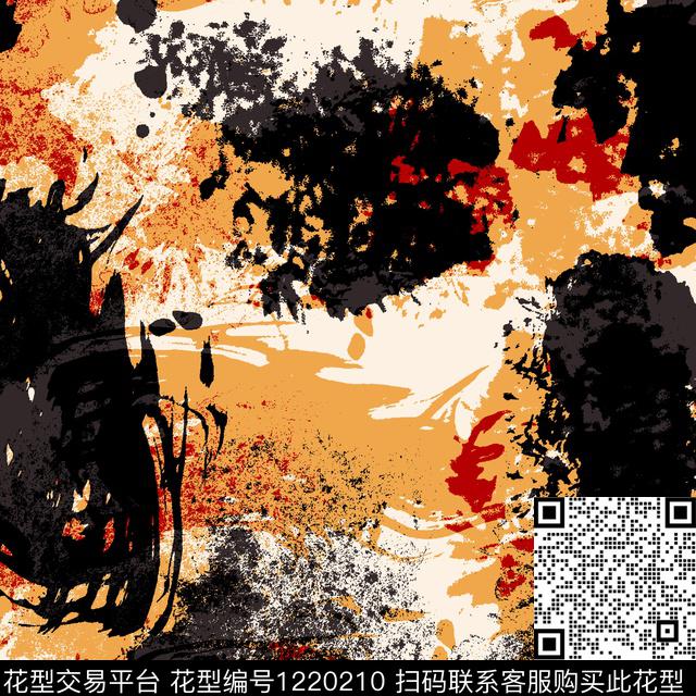 个性迷彩原创创意泼墨传统印花华亿平台下载（图片编号: 1220210） - 瓦栏（Walan）