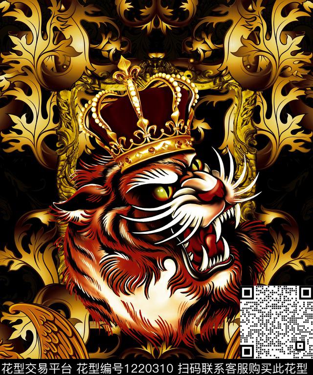 老虎几何大牌风数码印花华亿平台下载（图片编号: 1220310） - 瓦栏（Walan）