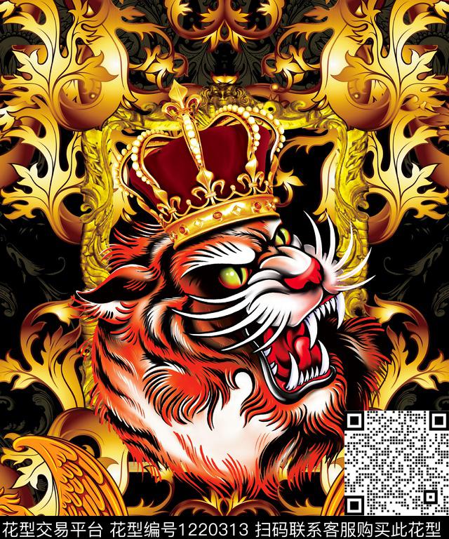 老虎几何大牌风数码印花华亿平台下载（图片编号: 1220313） - 瓦栏（Walan）