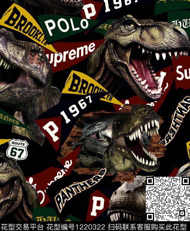 字母扎染华亿平台几何数码印花华亿平台下载（图片编号: 1220322） - 瓦栏（Walan）