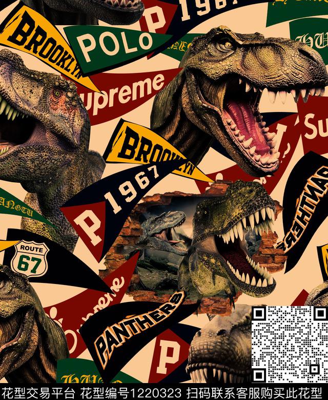 字母扎染华亿平台几何数码印花华亿平台下载（图片编号: 1220323） - 瓦栏（Walan）