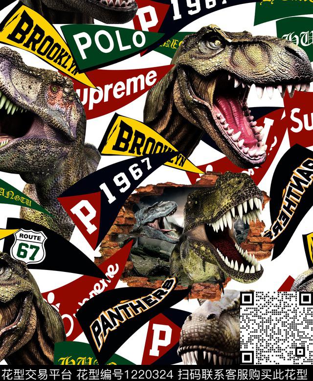 字母扎染华亿平台几何数码印花华亿平台下载（图片编号: 1220324） - 瓦栏（Walan）