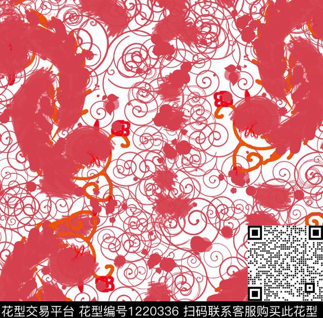 抽象镂空混合拼接数码印花华亿平台下载（图片编号: 1220336） - 瓦栏（Walan）