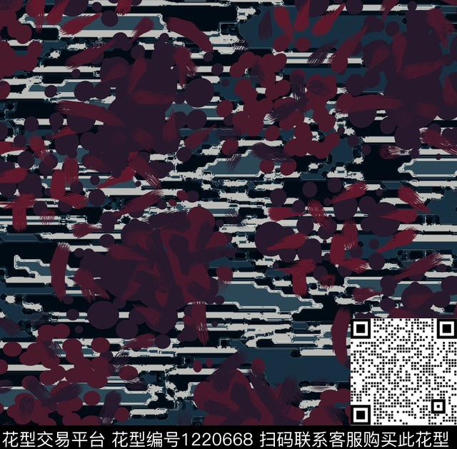 抽象混合拼接条纹数码印花华亿平台下载（图片编号: 1220668） - 瓦栏（Walan）