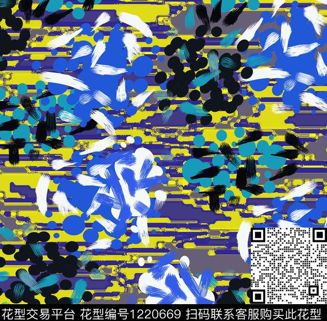 抽象混合拼接条纹数码印花华亿平台下载（图片编号: 1220669） - 瓦栏（Walan）