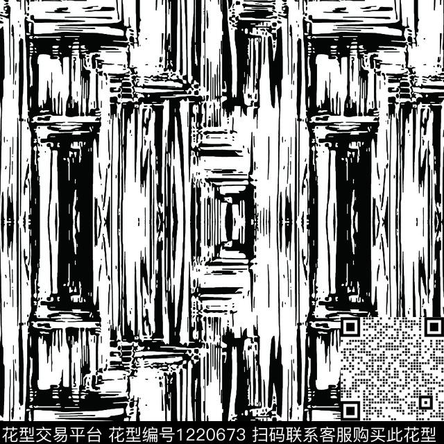 肌理触感规则传统印花华亿平台下载（图片编号: 1220673） - 瓦栏（Walan）