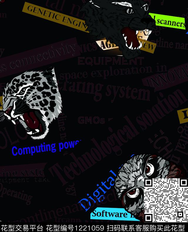 字母扎染华亿平台老虎数码印花华亿平台下载（图片编号: 1221059） - 瓦栏（Walan）