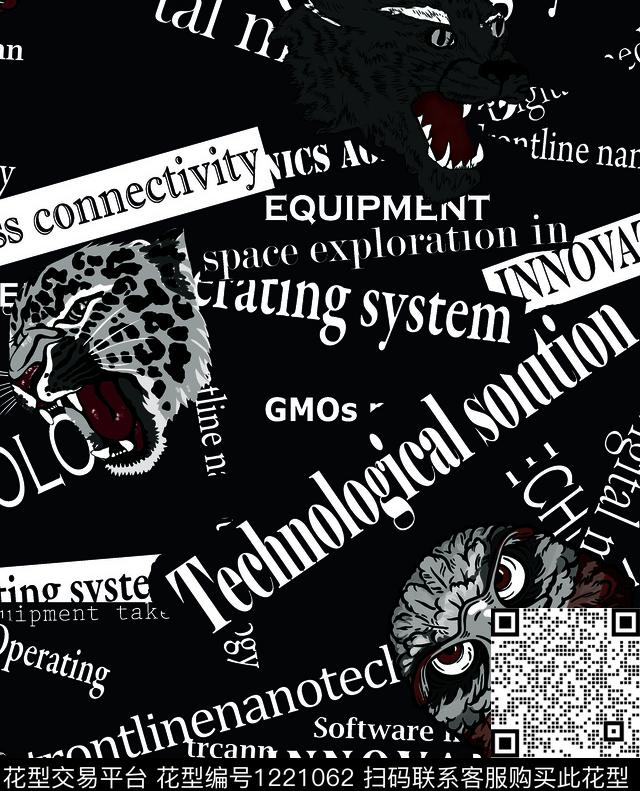 字母扎染华亿平台老虎数码印花华亿平台下载（图片编号: 1221062） - 瓦栏（Walan）