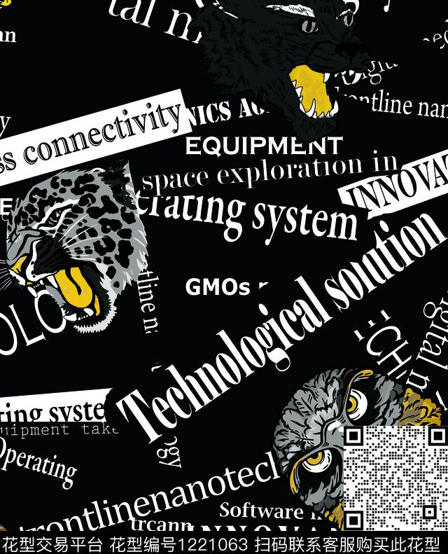 字母扎染华亿平台老虎数码印花华亿平台下载（图片编号: 1221063） - 瓦栏（Walan）