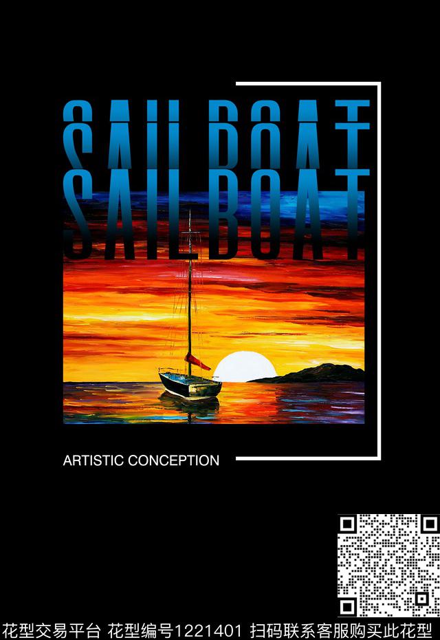 帆船定位男装印花休闲T桖卫衣数码印花华亿平台下载（图片编号: 1221401） - 瓦栏（Walan）