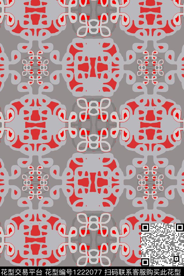 民族风图案手绘线条笔触圆圈与波点传统印花华亿平台下载（图片编号: 1222077） - 瓦栏（Walan）