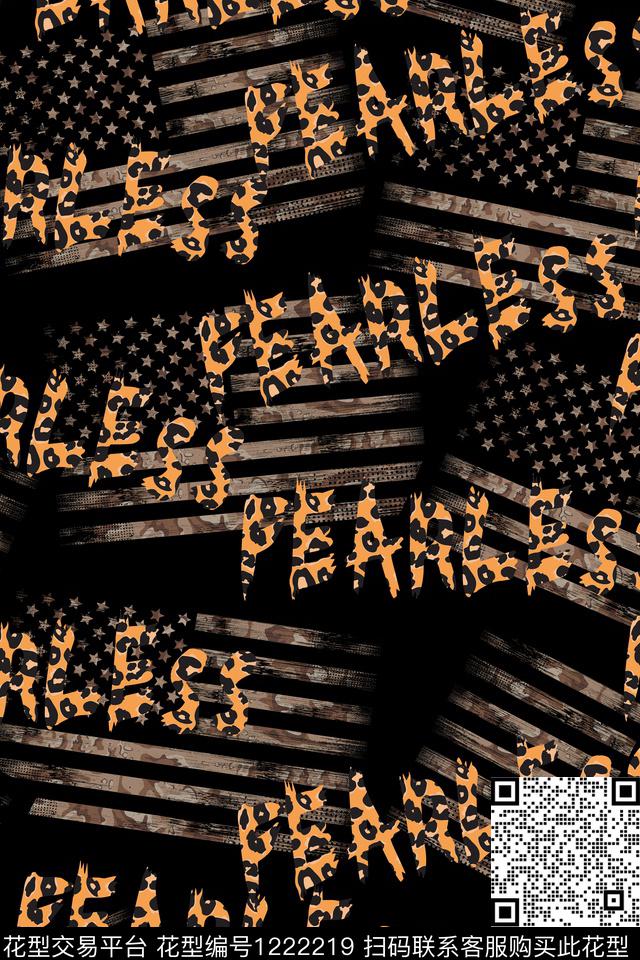 男装几何大牌风数码印花华亿平台下载（图片编号: 1222219） - 瓦栏（Walan）