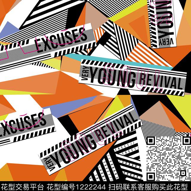 字母时尚几何传统印花华亿平台下载（图片编号: 1222244） - 瓦栏（Walan）