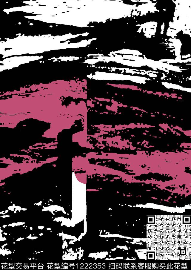 时尚扎染华亿平台抽象传统印花华亿平台下载（图片编号: 1222353） - 瓦栏（Walan）