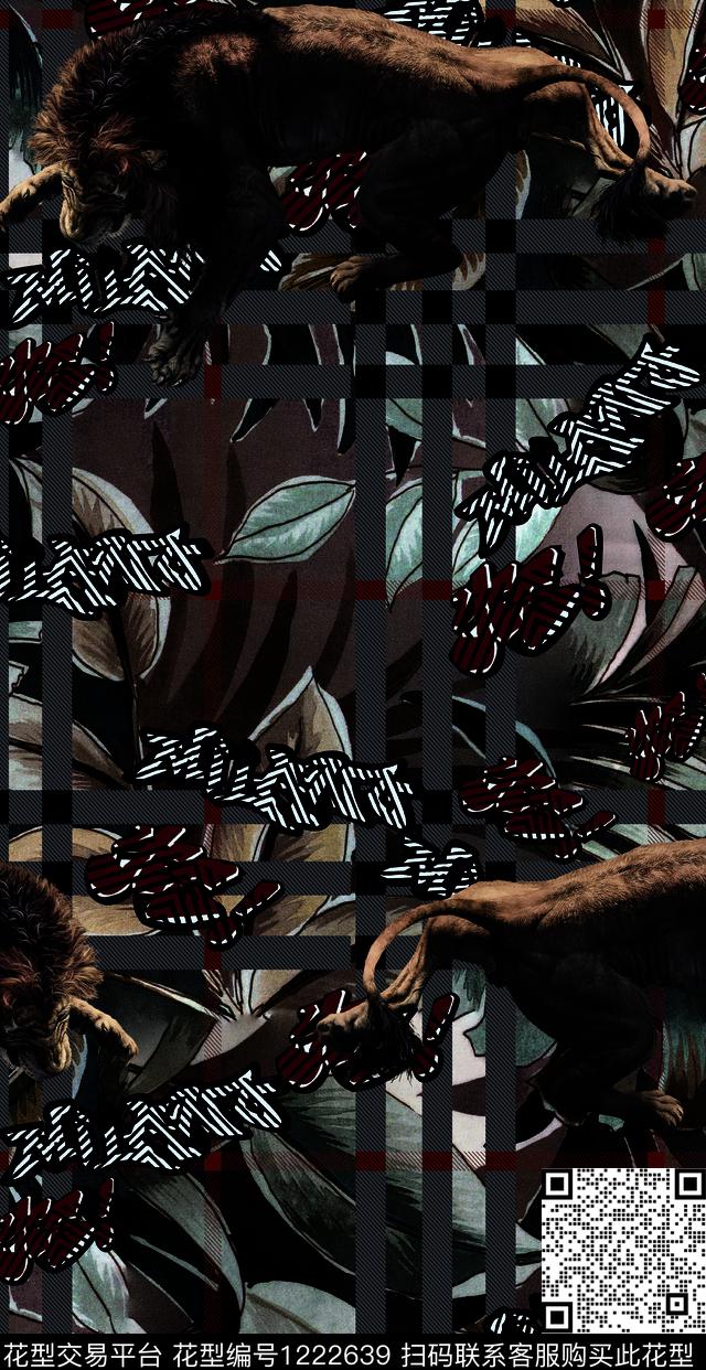 字母老虎格子数码印花华亿平台下载（图片编号: 1222639） - 瓦栏（Walan）