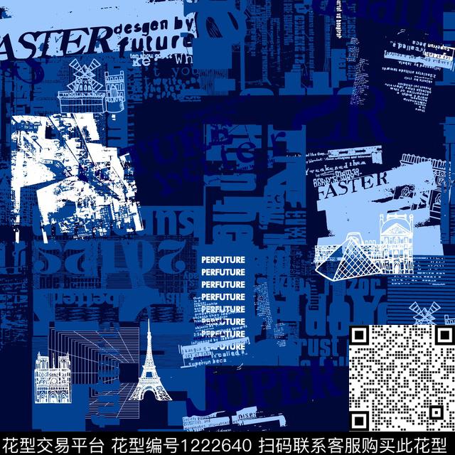 蓝色系列传统印花华亿平台下载（图片编号: 1222640） - 瓦栏（Walan）