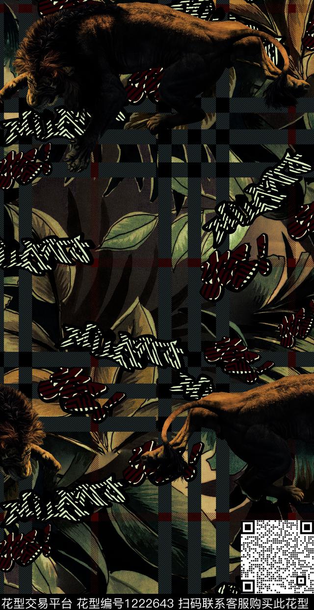 字母老虎格子数码印花华亿平台下载（图片编号: 1222643） - 瓦栏（Walan）