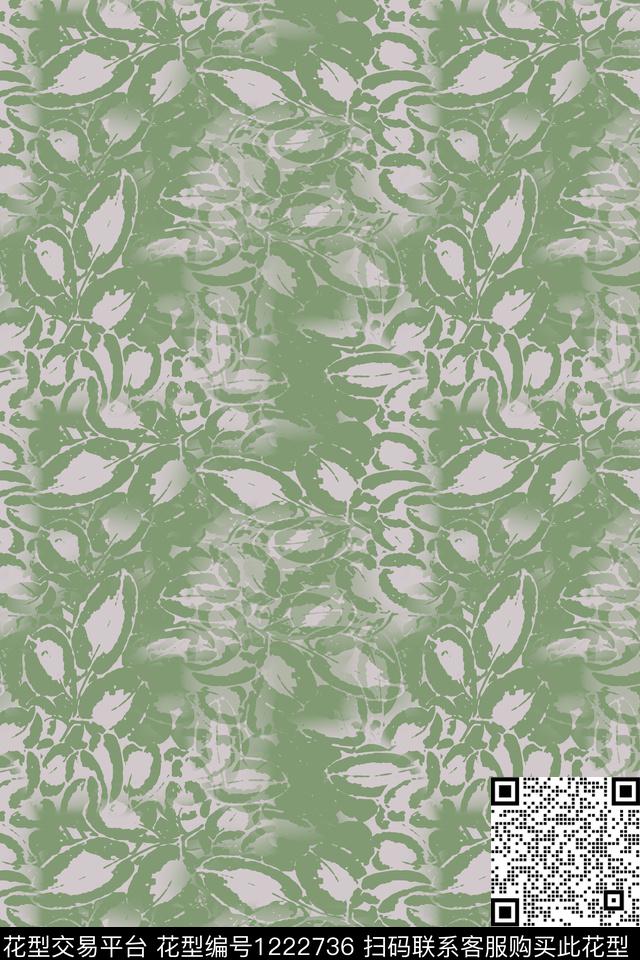 抽象花卉抽象青蓝雅韵系列数码印花华亿平台下载（图片编号: 1222736） - 瓦栏（Walan）