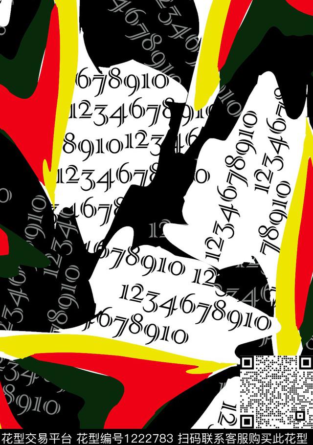 字母时尚几何传统印花华亿平台下载（图片编号: 1222783） - 瓦栏（Walan）